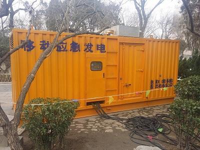 东辽柴油发电机维修保养工作要做哪些